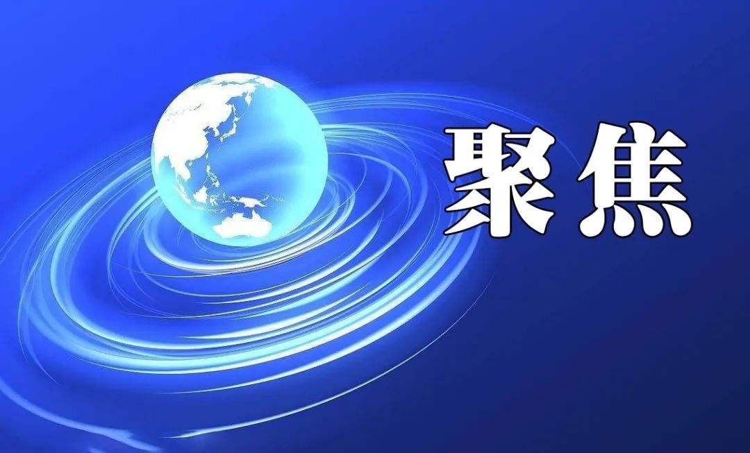 華電巨變 | 華電國際剝離風光資產、福新裝機居五大發(fā)電新能源公司之首