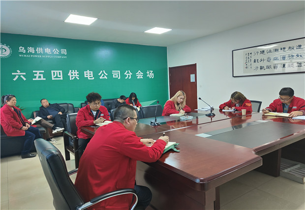 六五四供電公司：乘標準化建設(shè)之風，?？蛻魝?cè)規(guī)范用電
