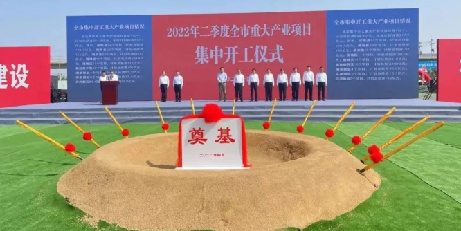 東方日升、晶科、阿特斯同時(shí)擴(kuò)產(chǎn)！