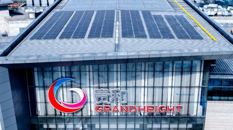 1.2MW！山東商業(yè)綜合體屋頂光伏發(fā)電項目并網(wǎng)發(fā)電