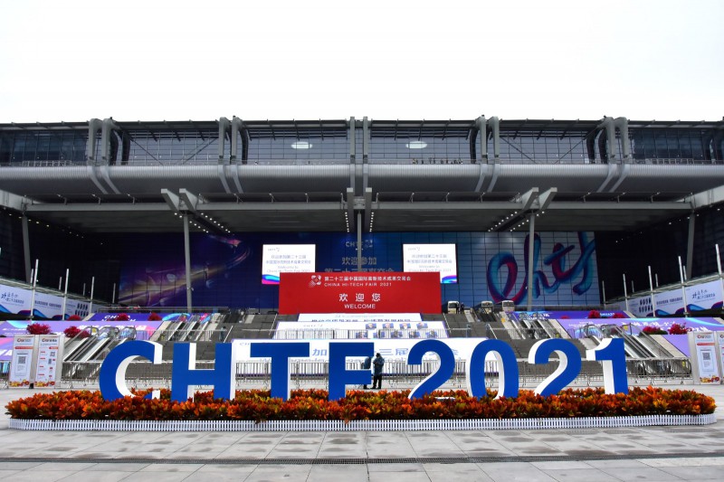 促轉(zhuǎn)型、穩(wěn)供給！ 2022年能源工作指導(dǎo)意見下發(fā)