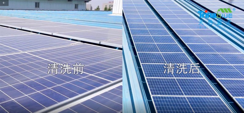 天合智慧：領(lǐng)跑分布式賽道，電站運(yùn)維需要以“質(zhì)”取勝