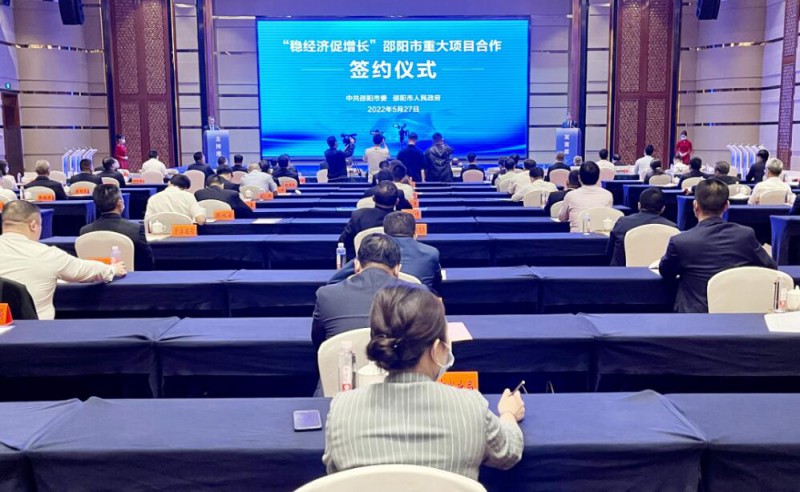 573億！國家能源集團(tuán)、中能建、三一重能“加碼”風(fēng)光儲等新能源領(lǐng)域