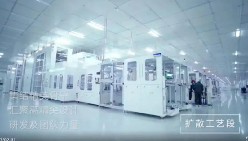 勇摘“桂冠” ！全球首個(gè)10GW組件+10GW電池光伏廠正式落成