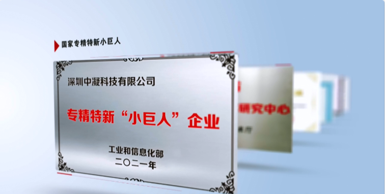 生態(tài)環(huán)保迎來重大新機遇 搶跑環(huán)保產(chǎn)業(yè)新“賽道”！