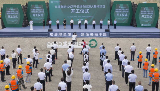 4GW！新疆“源網(wǎng)荷儲(chǔ)”、“光熱儲(chǔ)能+光伏”一體化示范項(xiàng)目開(kāi)工