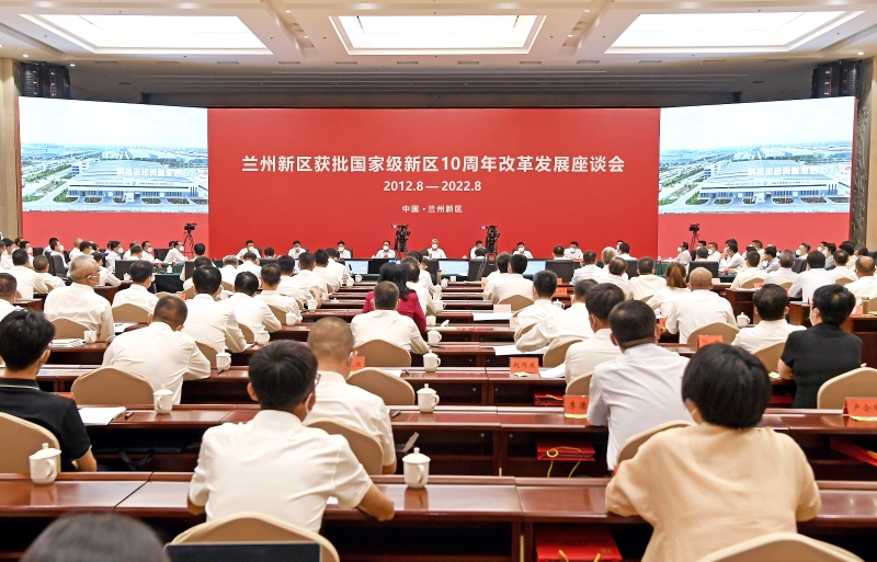 宋海良拜會甘肅省、蘭州市主要領(lǐng)導(dǎo)