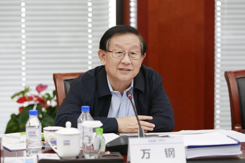 全國政協(xié)副主席、中國科協(xié)主席萬鋼帶隊到中國能建調(diào)研