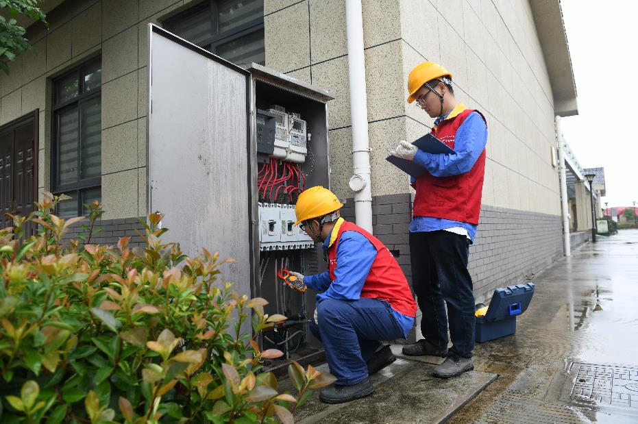 國網(wǎng)余姚市供電公司全力保障避災(zāi)安置點群眾用電