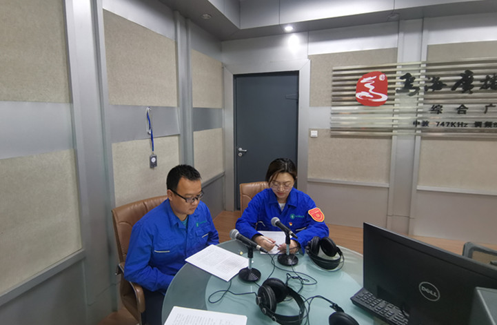 烏海市千里山供電公司：走進(jìn)政風(fēng)行風(fēng)熱線，優(yōu)化營商環(huán)境