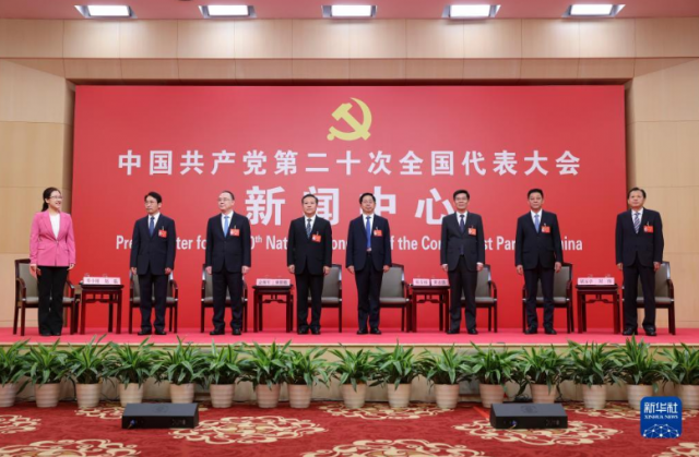 山西決不能讓國(guó)家為煤發(fā)愁，構(gòu)建能源互聯(lián)網(wǎng)一定要把光伏產(chǎn)業(yè)做好爭(zhēng)當(dāng)能源革命排頭兵！
