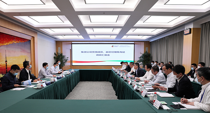 陳海斌赴國家電投駐瓊、駐粵、駐滬企業(yè)開展保電保安全督導(dǎo)檢查