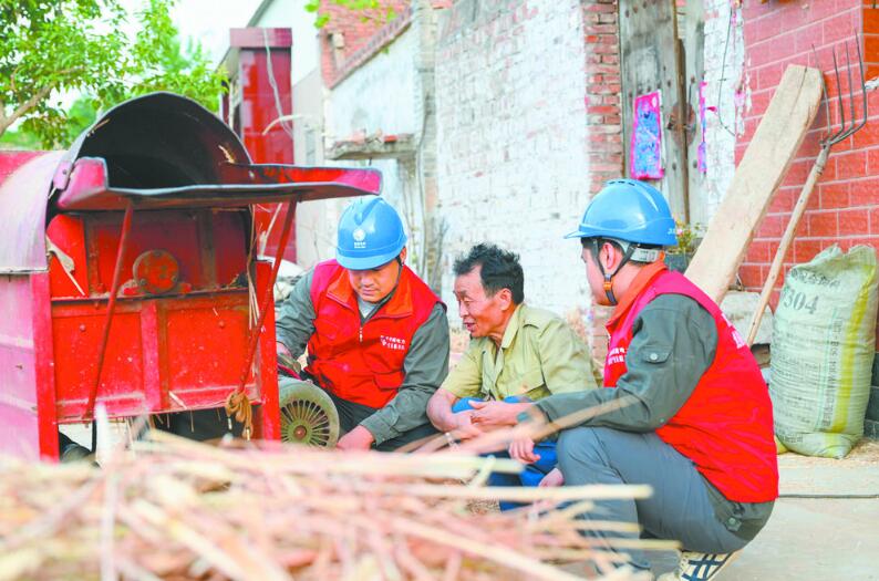 國網河南電力公司黨委加強基層供電所黨建工作