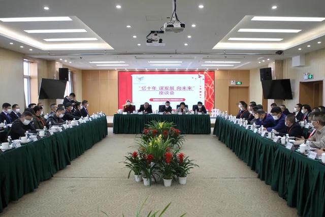 電力“添彩”發(fā)展幸?！包c(diǎn)亮”萬家