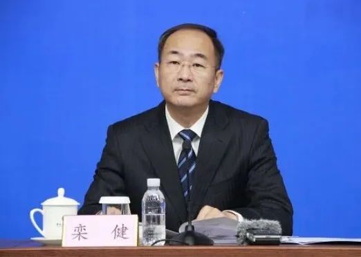 原山東省能源局黨組書記、局長欒健調(diào)任山東國投
