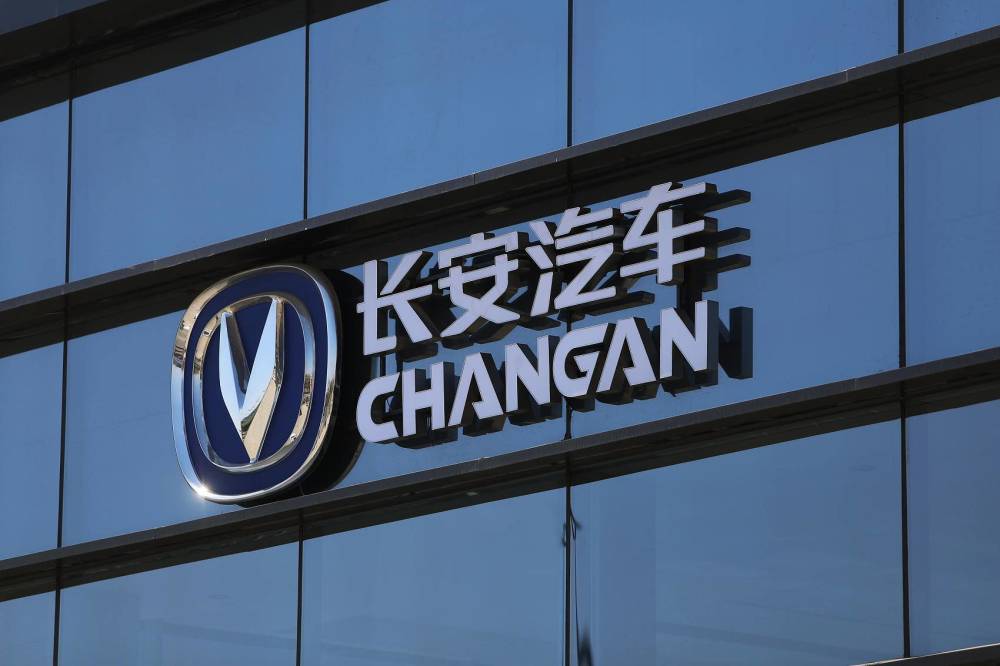 長(zhǎng)安新能源汽車，“爆款”難?