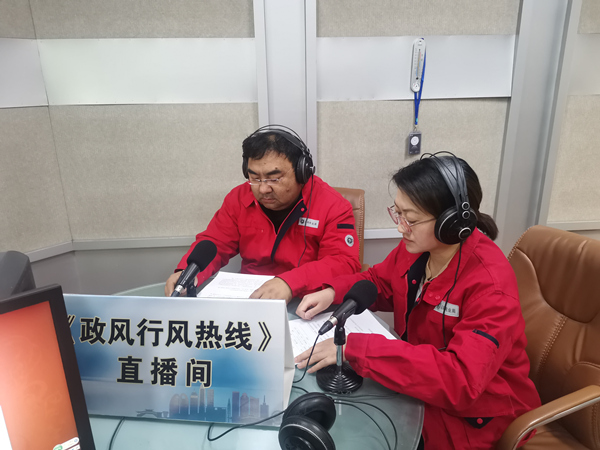 烏海市千里山供電分公司上線政風(fēng)行風(fēng)熱線，持續(xù)優(yōu)化營商環(huán)境
