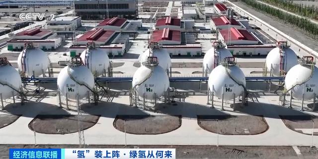 重大利好：多部門密集發(fā)文!400億大市場，“氫氫”地來了