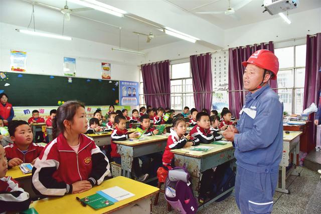 貴州平供電局用“新”宣傳，讓安全“聲”入人心