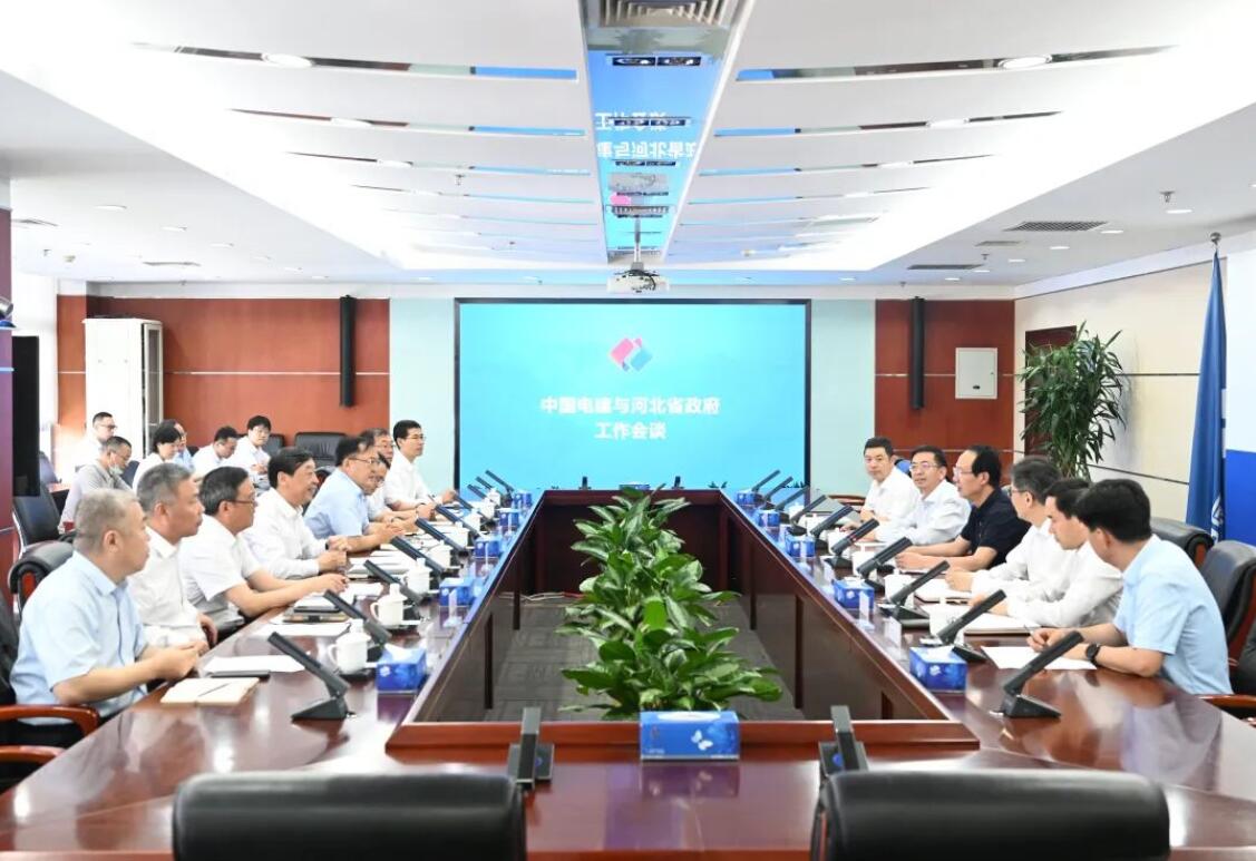 中國(guó)電建黨委書記、董事長(zhǎng)丁焰章與河北省副省長(zhǎng)時(shí)清霜會(huì)談