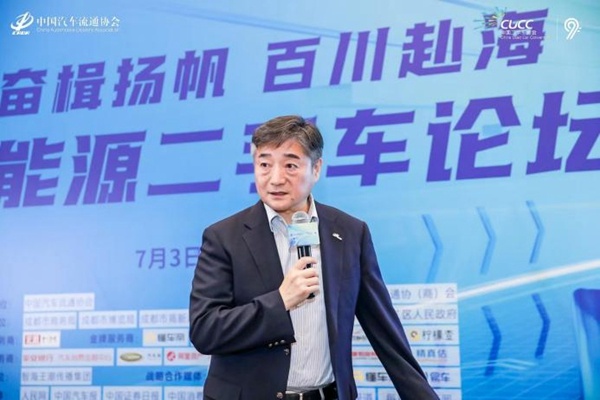 新能源車出海，靠什么行穩(wěn)致遠?