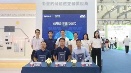 蜂巢能源、章魚博士與邁格瑞能簽署戰(zhàn)略合作協(xié)議