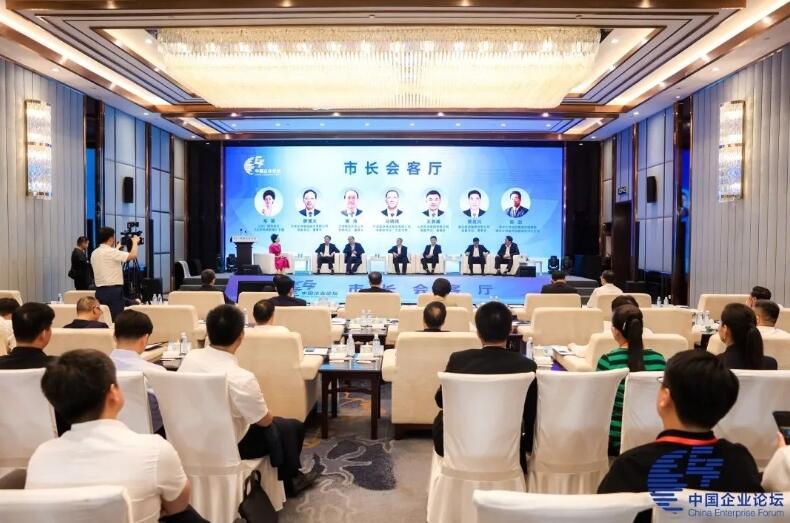 中國能建黨委副書記、工會(huì)主席馬明偉參加第六屆中國企業(yè)論壇