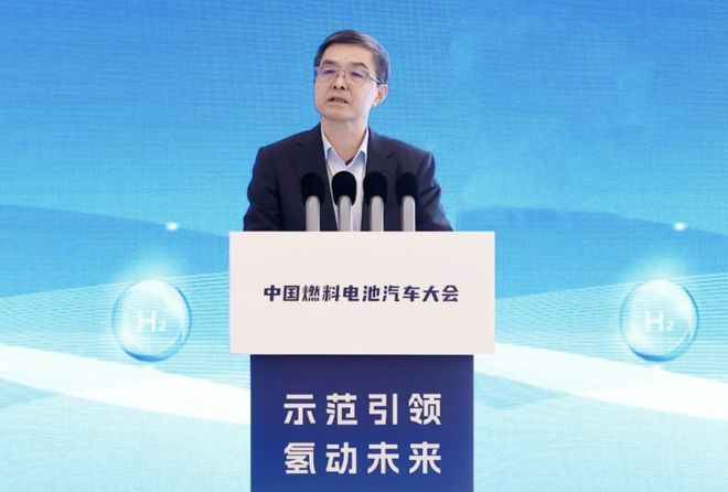 歐陽明高：以綠電制氫為源頭推動，氫燃料電池汽車有望進一步降本