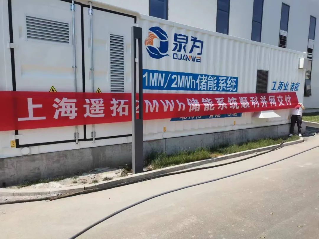 從制造到研發(fā)，金山這家企業(yè)的轉(zhuǎn)型之路……