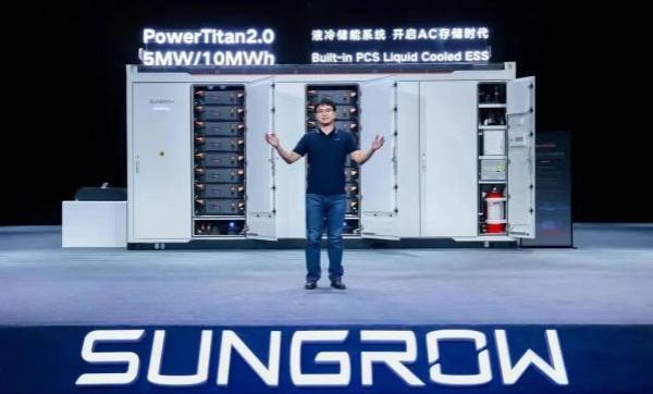 儲能系統(tǒng)全球出貨量第一，國內(nèi)未進前十?陽光電源澄清：國內(nèi)未參與排名