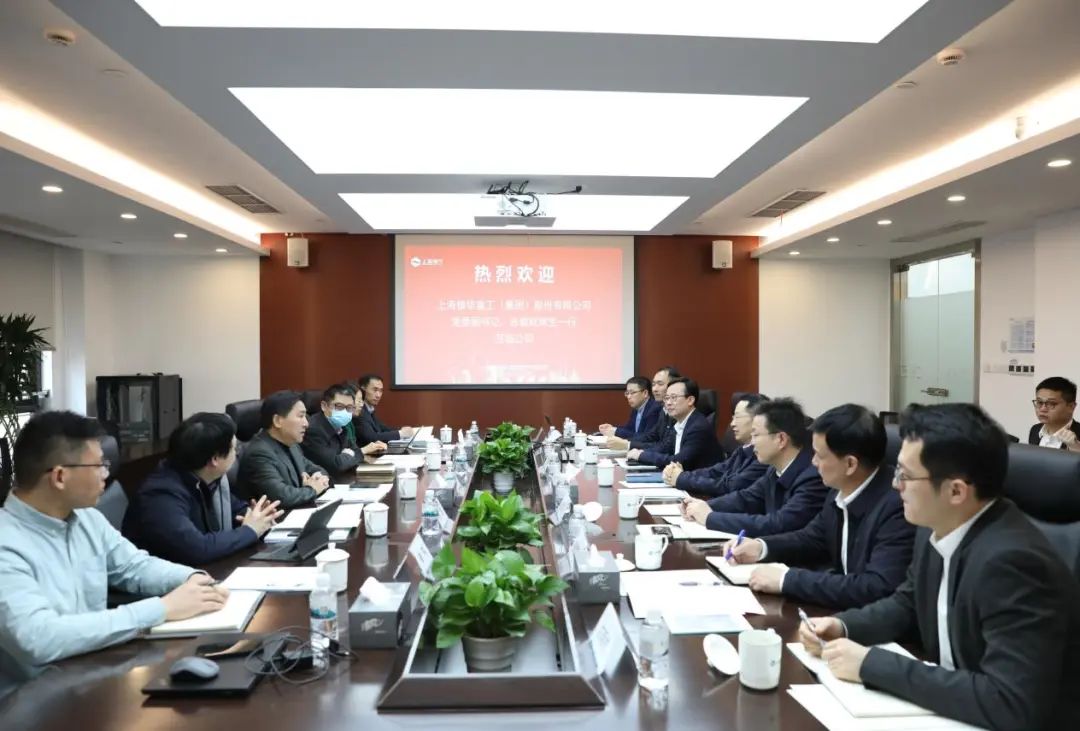 上海振華重工黨委副書(shū)記、總裁歐輝生拜會(huì)電氣風(fēng)電黨委書(shū)記、董事長(zhǎng)喬銀平