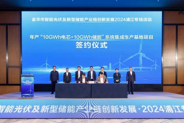 涉及資金310億，5個(gè)儲(chǔ)能電池項(xiàng)目更新進(jìn)度