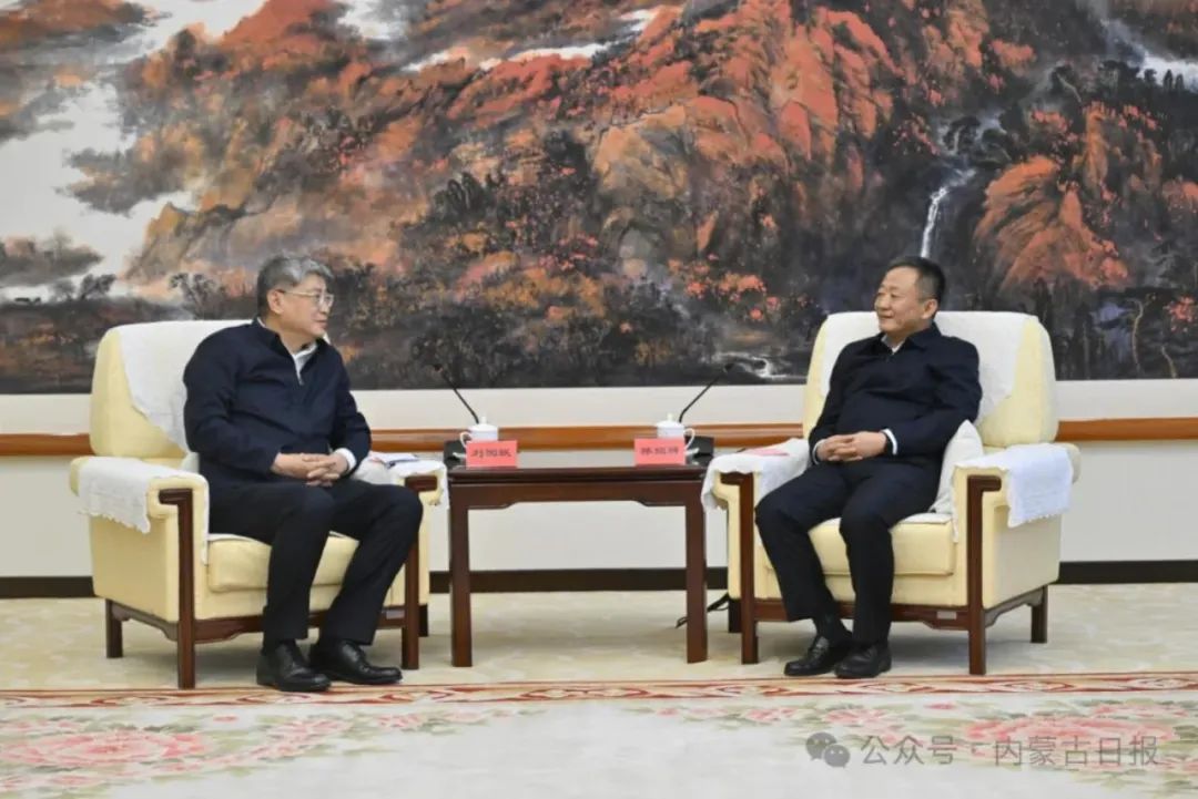劉國躍、余兵拜會內(nèi)蒙古自治區(qū)主要領導