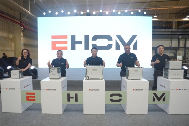 深化布局數字能源：隆鑫通用發(fā)布儲能品牌EHOM