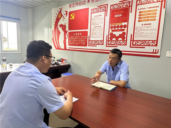 清風(fēng)拂面，‘青廉’有為含有