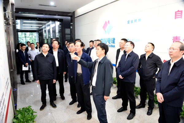 丁焰章赴成都片區(qū)部分子企業(yè)調(diào)研并考察地產(chǎn)項(xiàng)