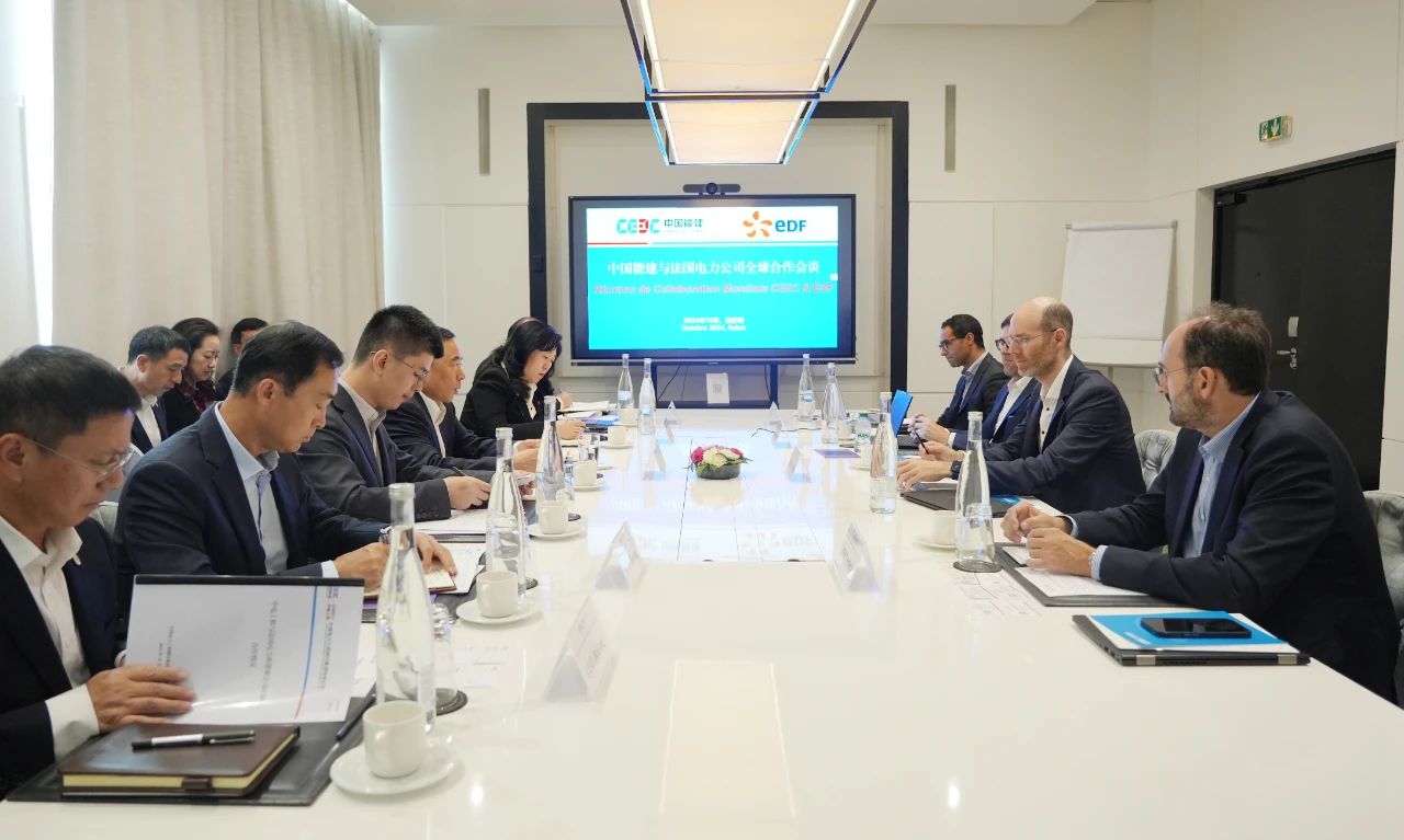中國能建黨委書記、董事長宋海良與法國電力公