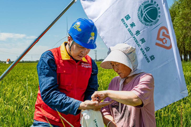 國網(wǎng)蒙東電力公司案例亮相聯(lián)合國氣候、生物多樣性大會