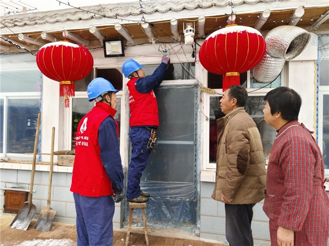 國網(wǎng)葫蘆島市南票區(qū)供電公司 黨建引領元宵佳節(jié)保電