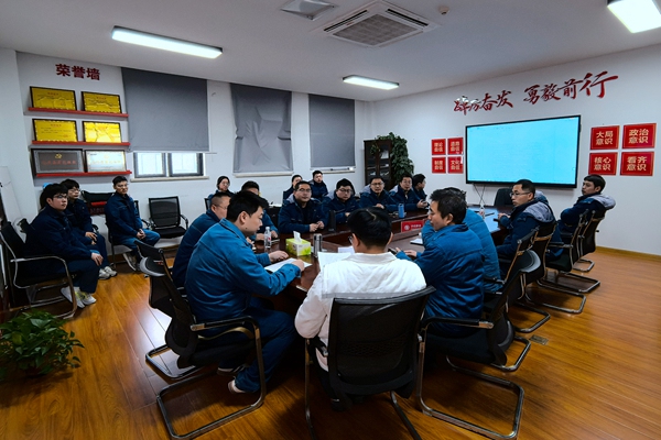 陜煤石門三期運行人員赴國能宿遷電廠學習